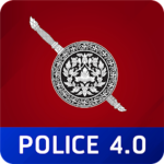 police 4.0