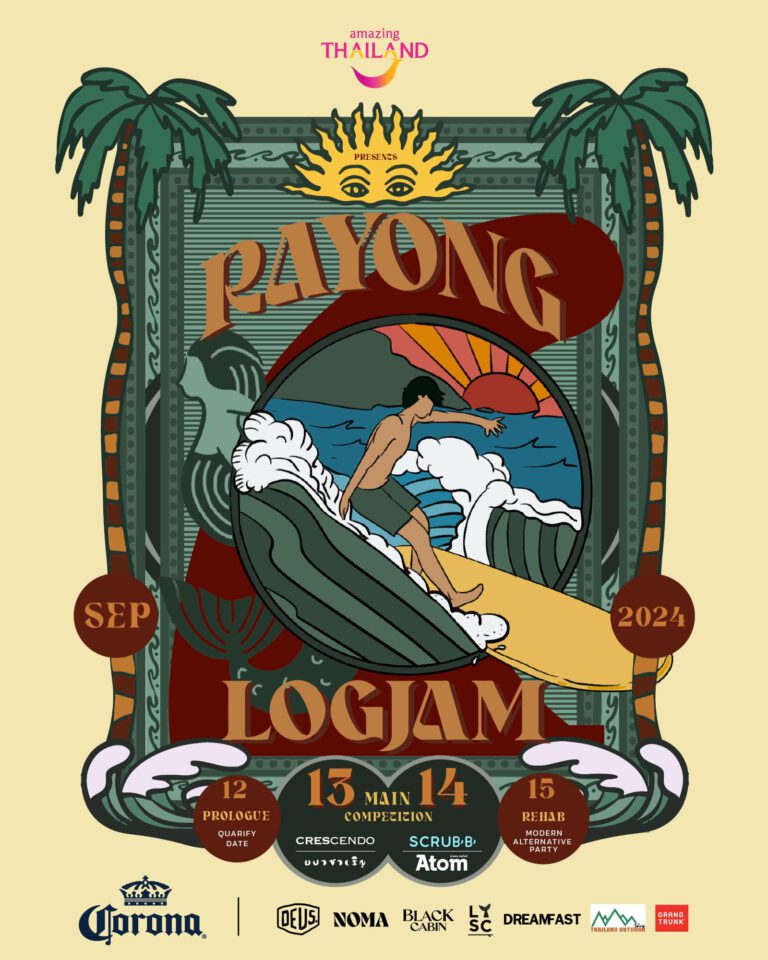 Rayong Logjam 2024