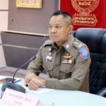 ผุดศูนย์ดูแล-นทท-แห่งชาติ2