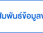 ad 1