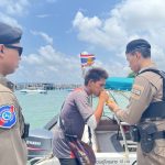 ตรวจสารเสพติด-ท่าเรือ ทต.เพ-11042025 (2)