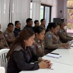 ประชุมสถานี-2-2568-2
